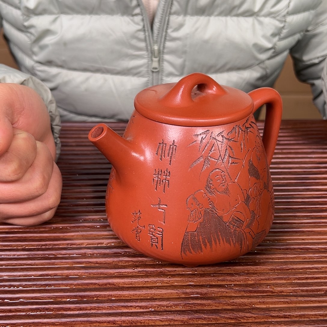 紫砂茶壶原矿紫砂