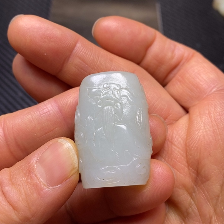 和田玉挂件未镶嵌用****0