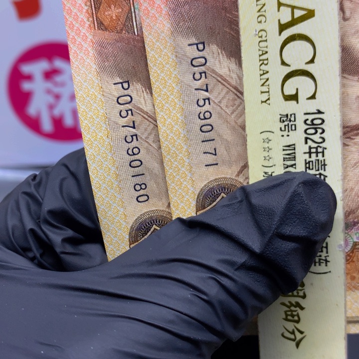 大*欢迎来到丁家PO71标十