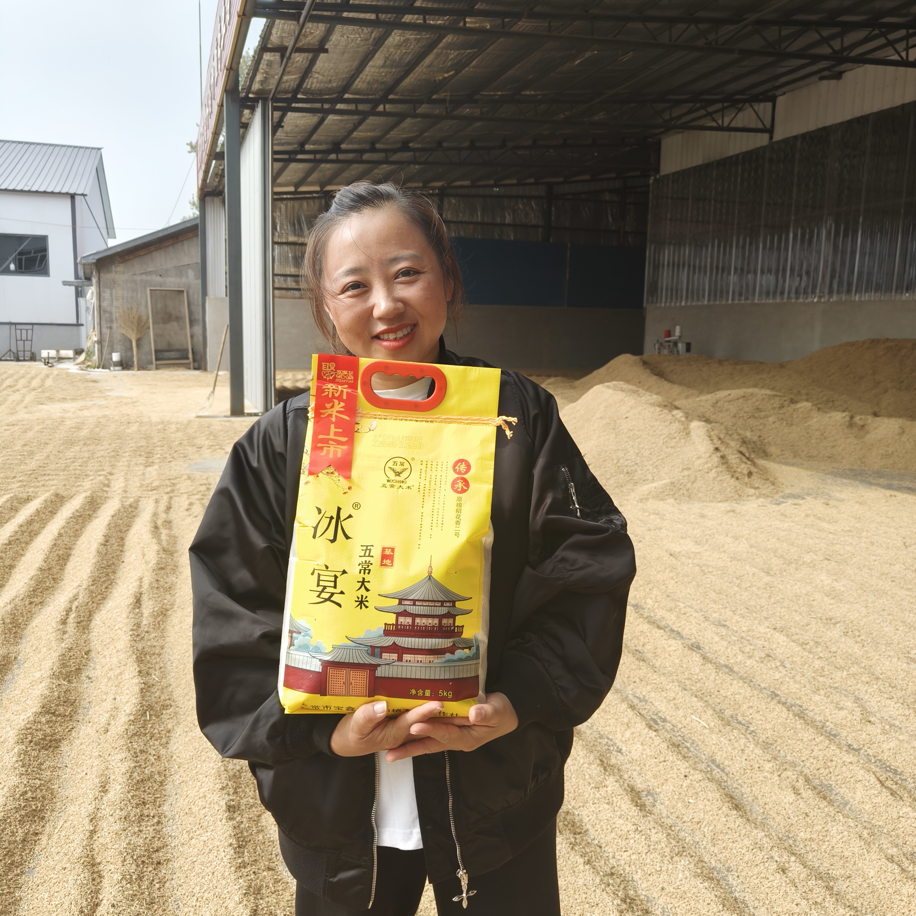 【现磨新米】口感软糯的五常稻香二号东北大米香气足冷饭不回生试吃