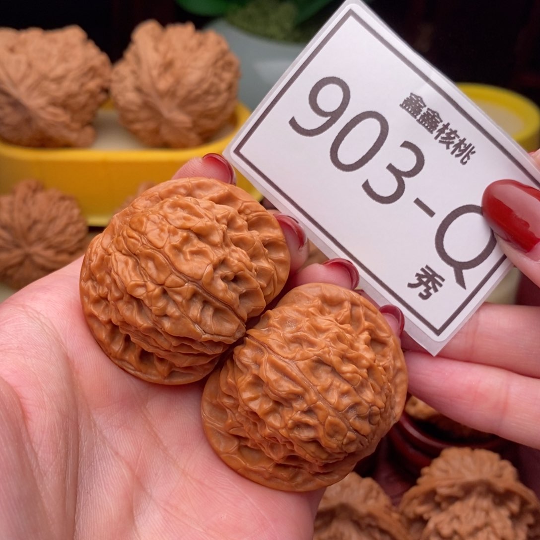 文玩核桃把件正磨41