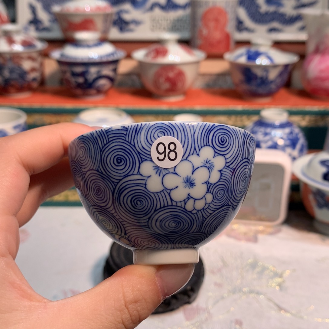 沄***泓98青花杯子一个00