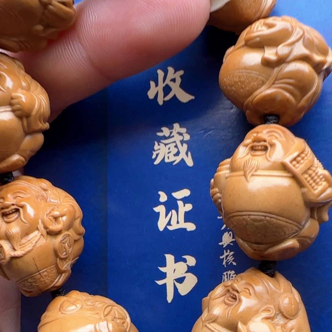 橄榄核手串/手链橄榄核