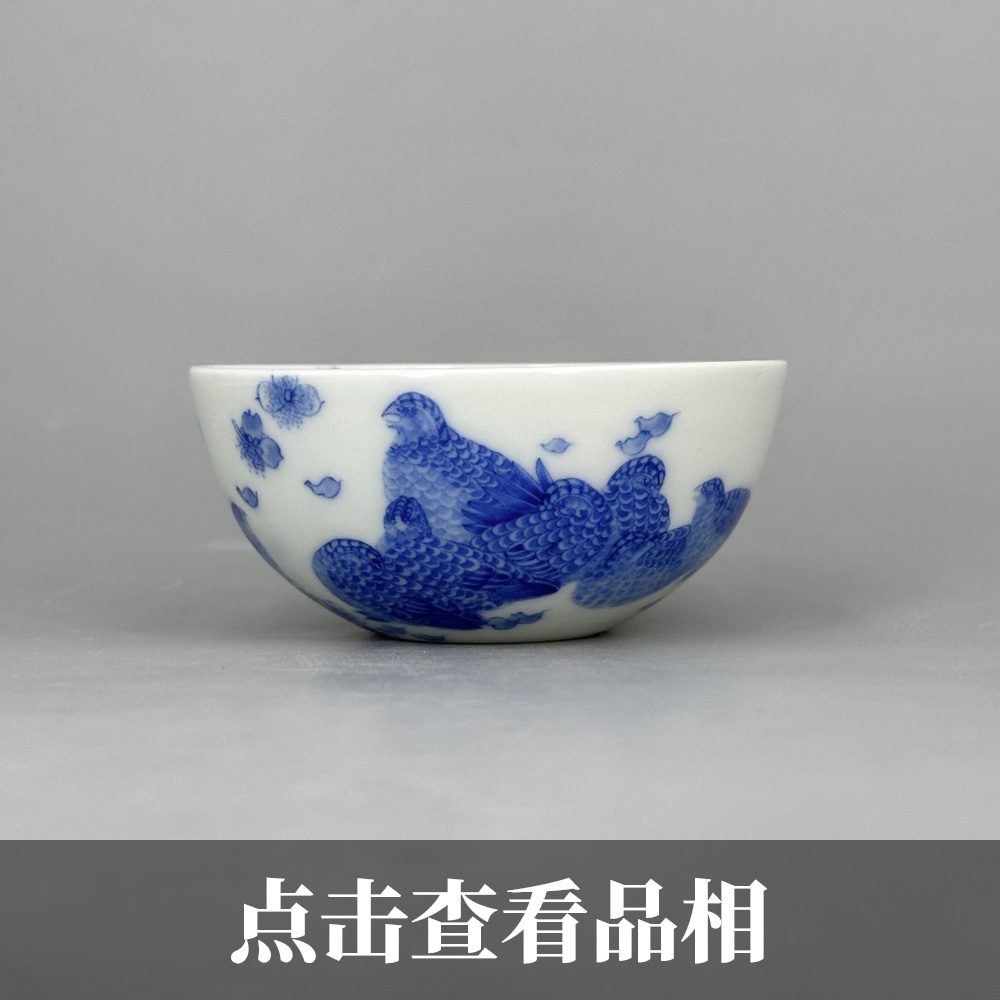 赏瓷观窑青花安居乐业纹卧足杯0524-16-500