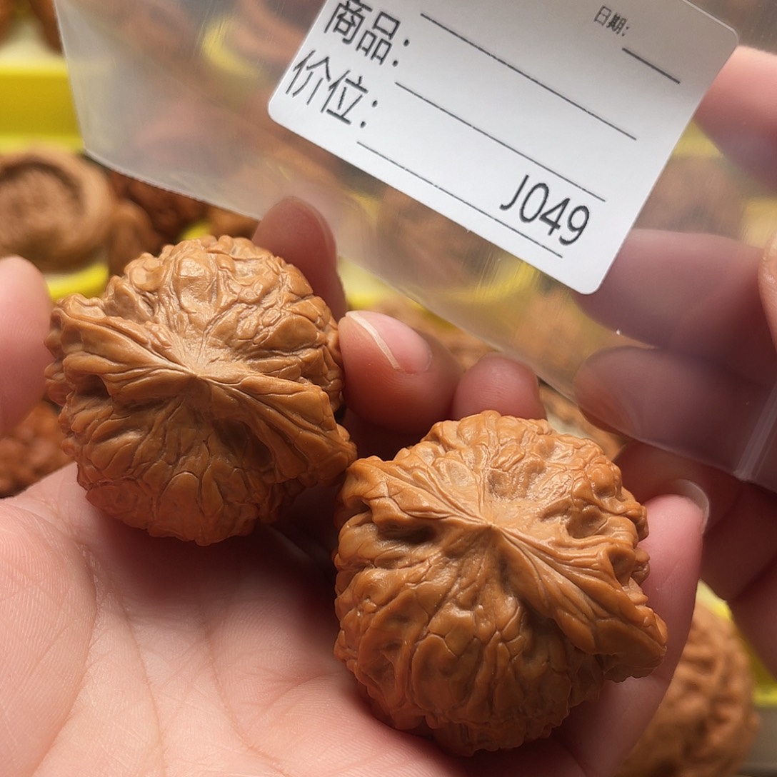 老***～桃核吊坠龙鼎44尺