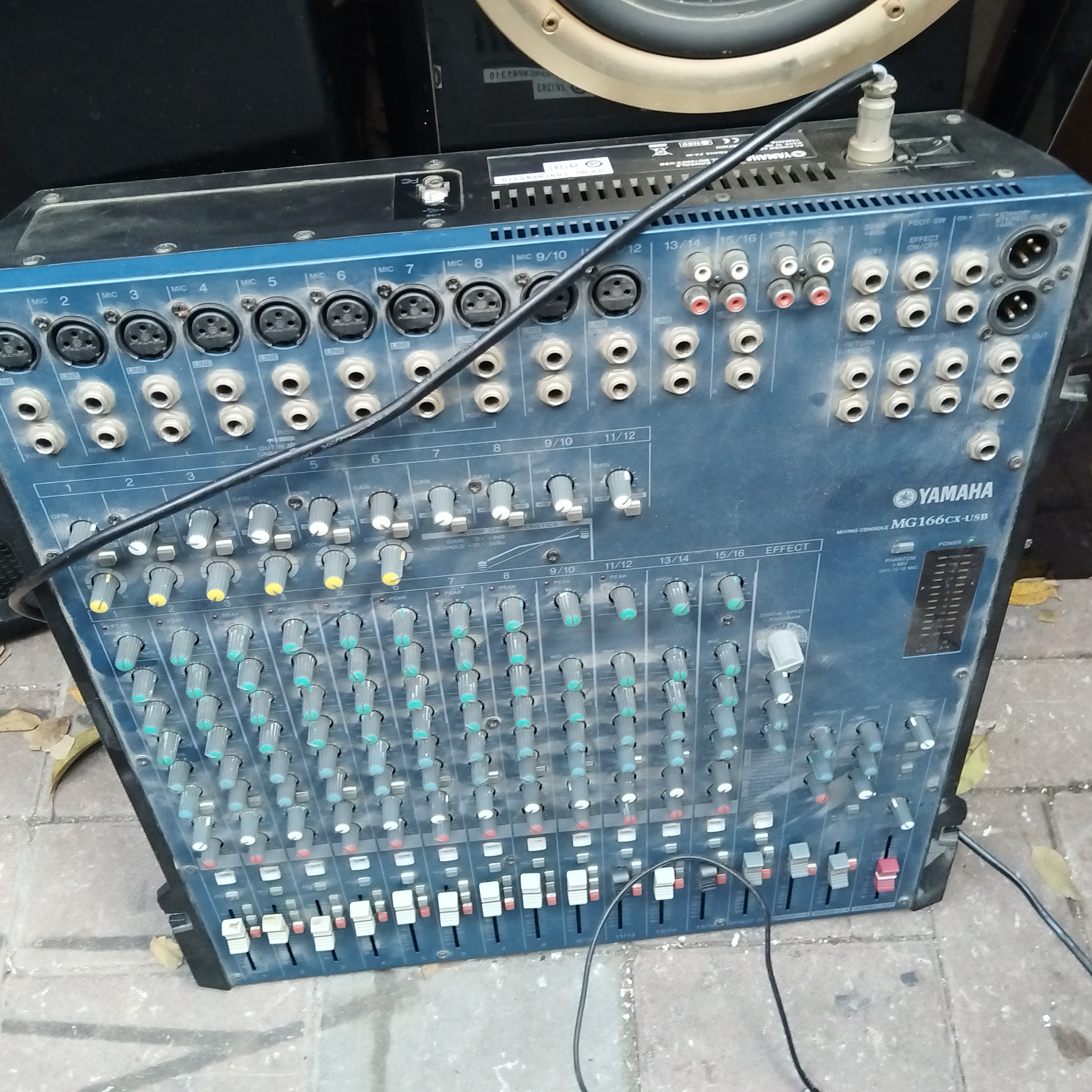 8新  雅马哈调音台一台。不包邮，不支持七天无理由退货