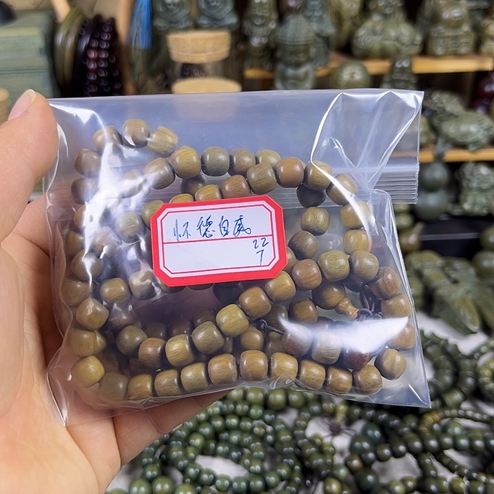 怀**威绿檀0.9老形108颗