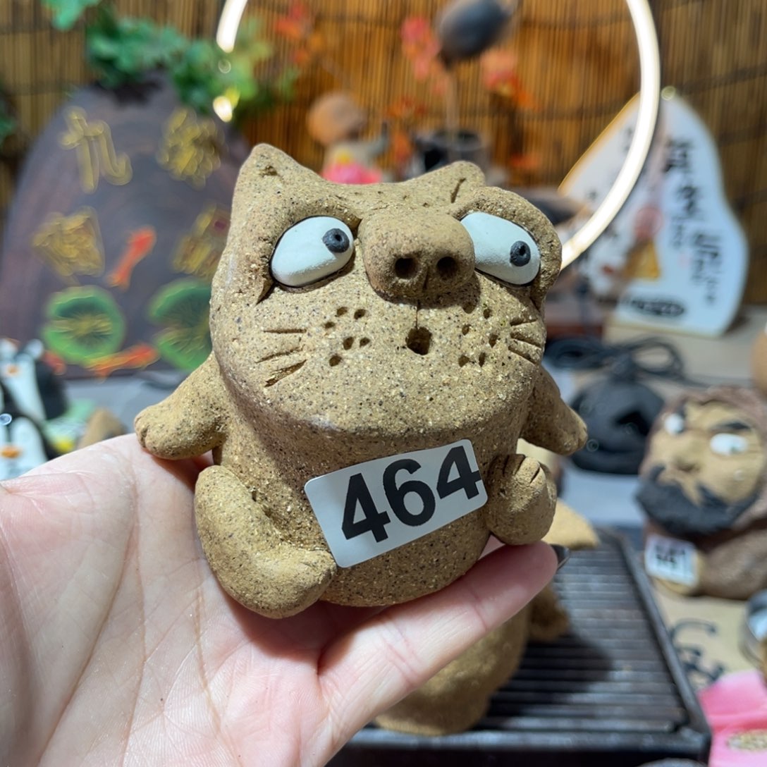 木村信弘柴烧保平