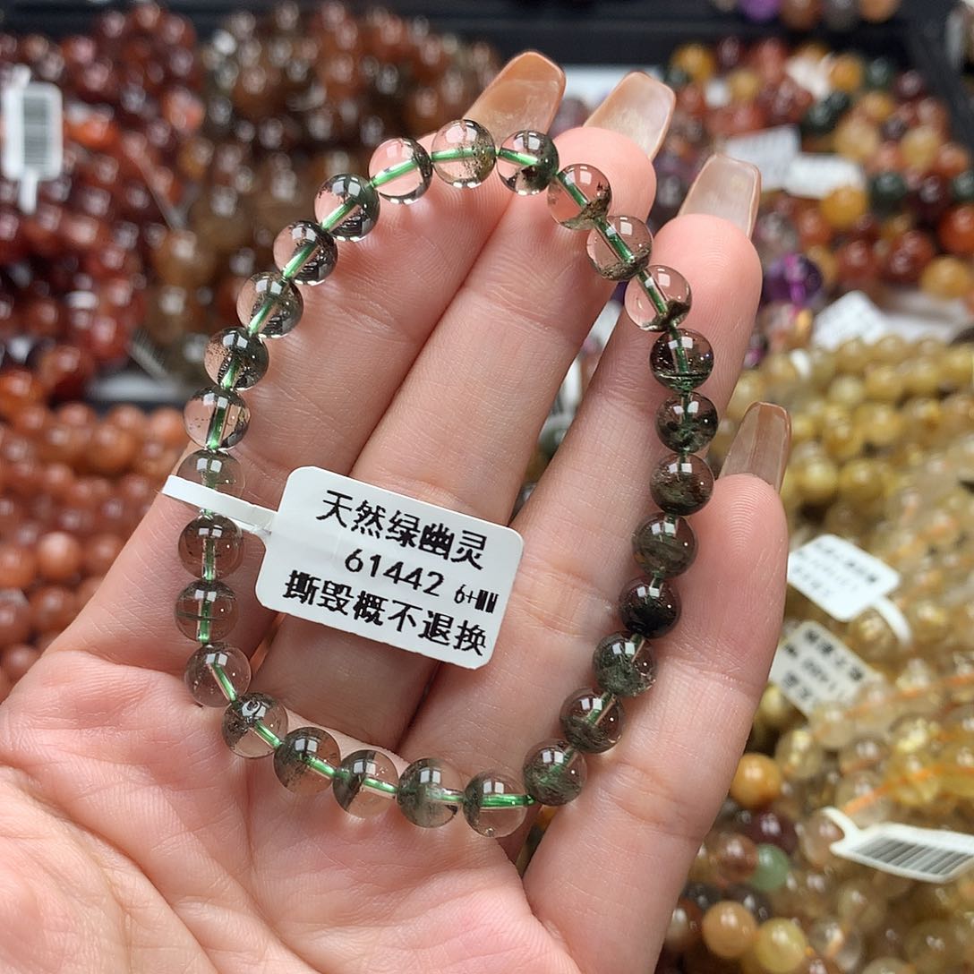 未镶嵌手链水晶，