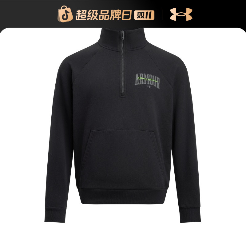 安德玛官方UA秋冬EF男子抓绒运动休闲1/4拉链卫衣6010179