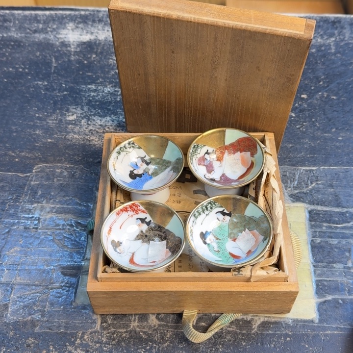 瓷片哈哈哈哈哈哈哈