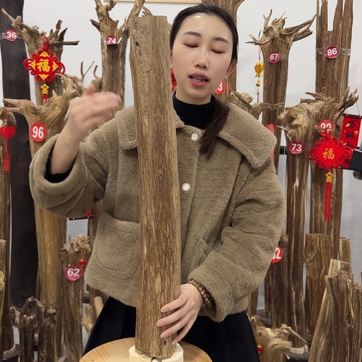 中式原料香薰香道