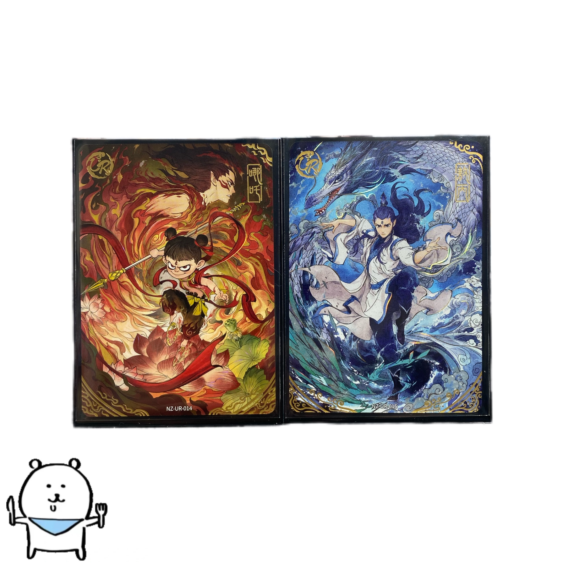 【全吒宴】哪吒 敖丙 周边收藏卡盲盒