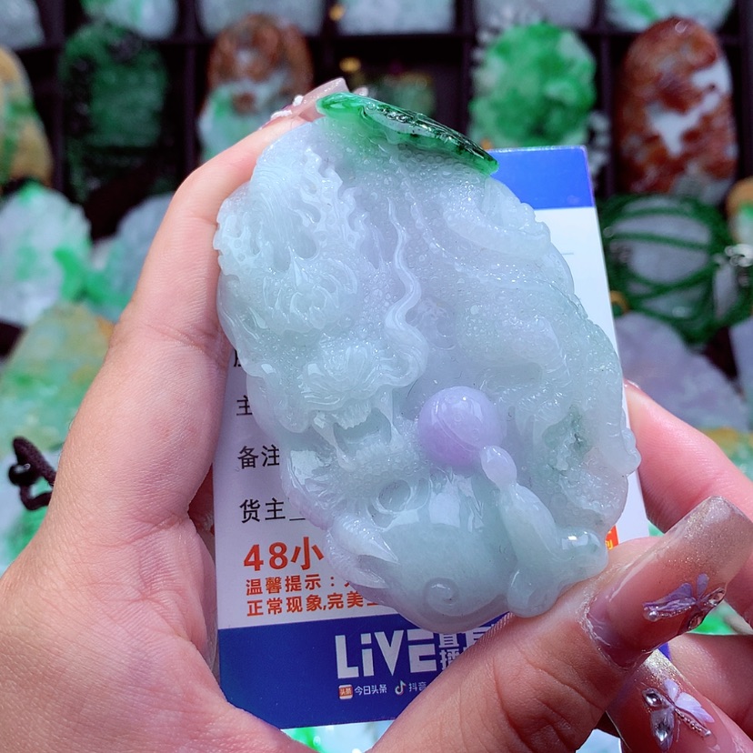 【闪购商品】翡翠颈饰未镶嵌挂件