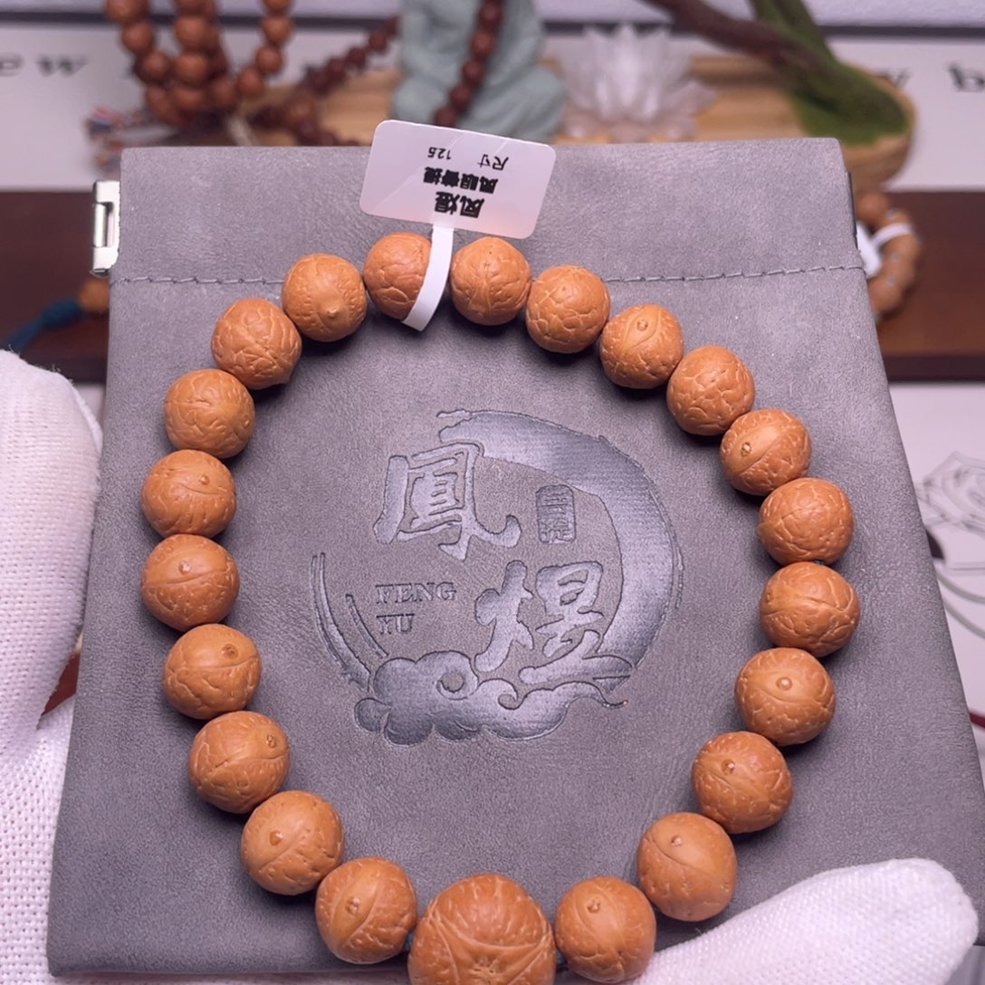 凤眼菩提手串尼泊尔凤眼菩提