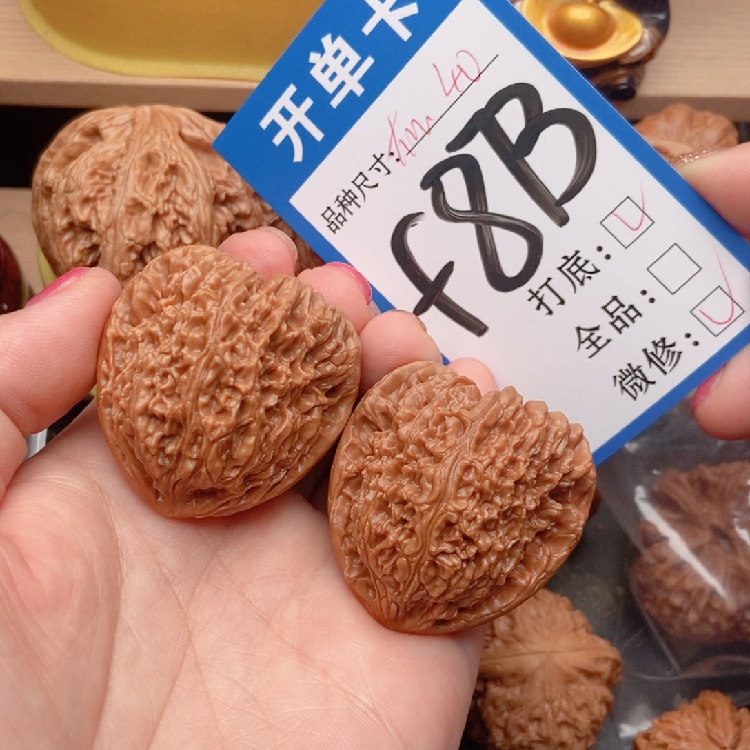 桃核吊坠核桃南疆