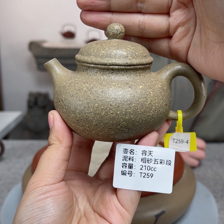 紫砂茶壶紫砂刻绘