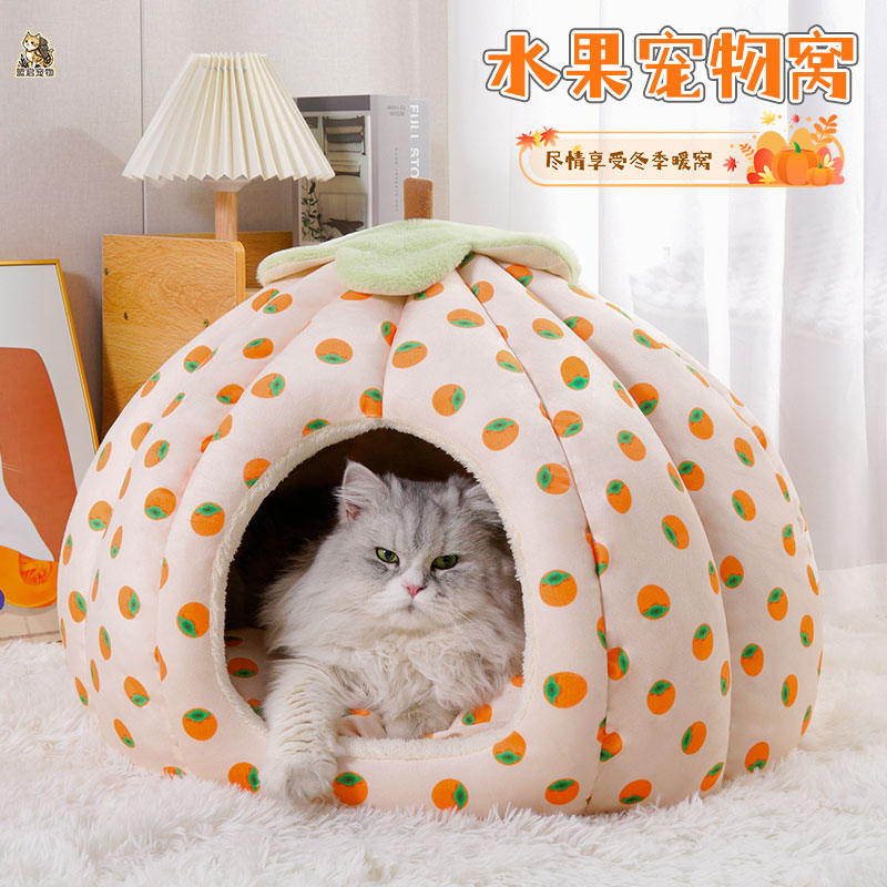 猫窝冬季保暖可拆洗泰迪比熊小型犬宠物屋封闭式别墅狗窝四季通用