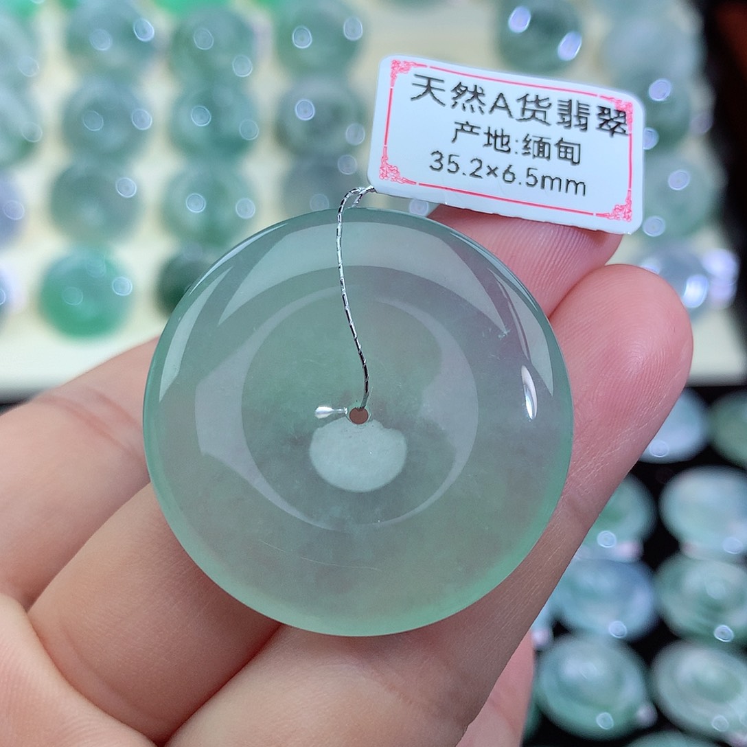 翡翠未镶嵌吊坠(不含链)子*、