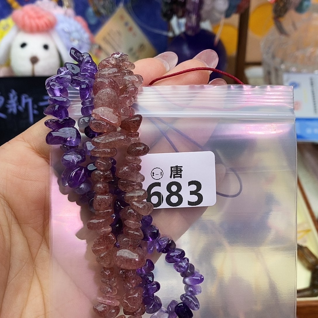 坏***娃水晶手链未镶嵌多样性发一