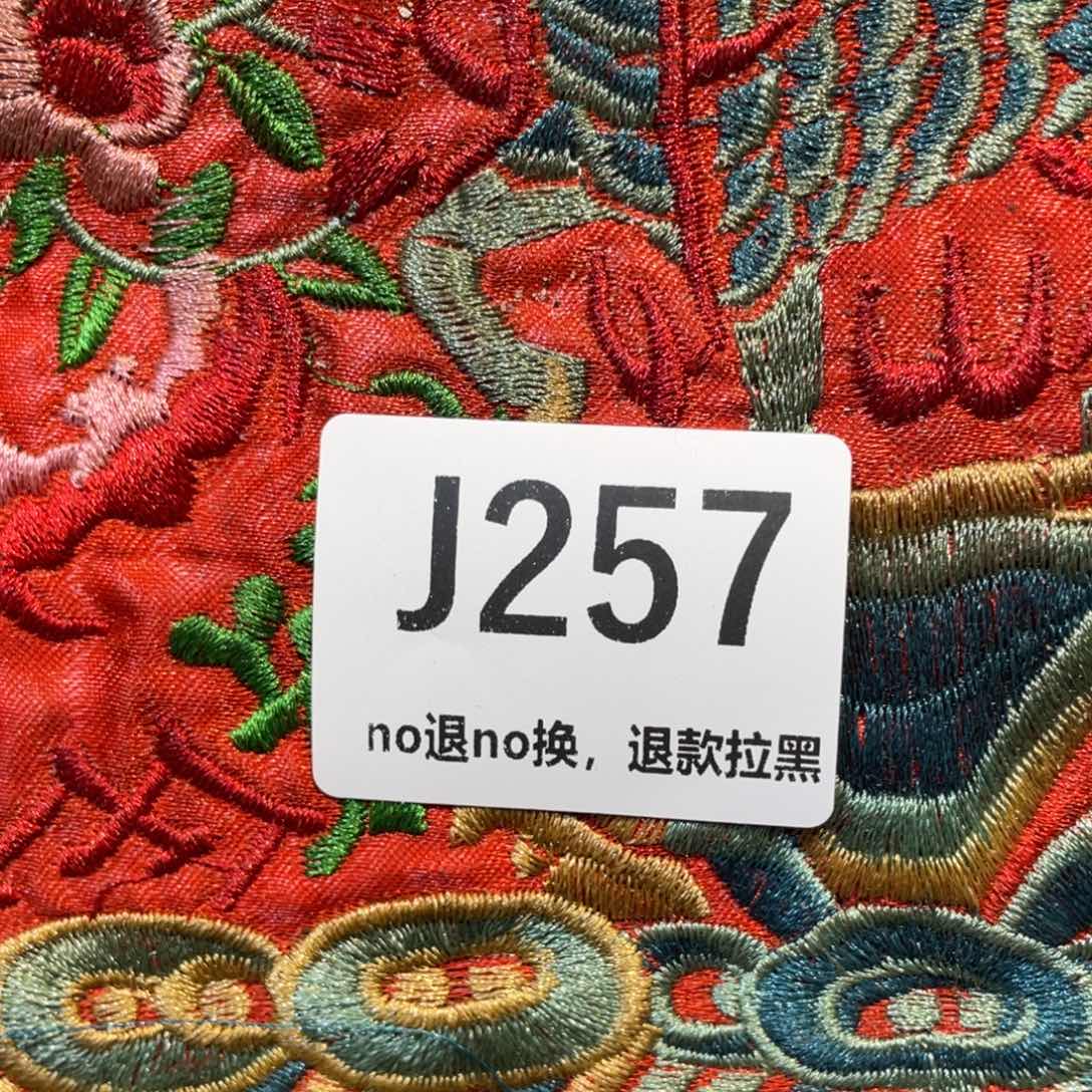 我***在陶瓷火爆热卖热卖热卖