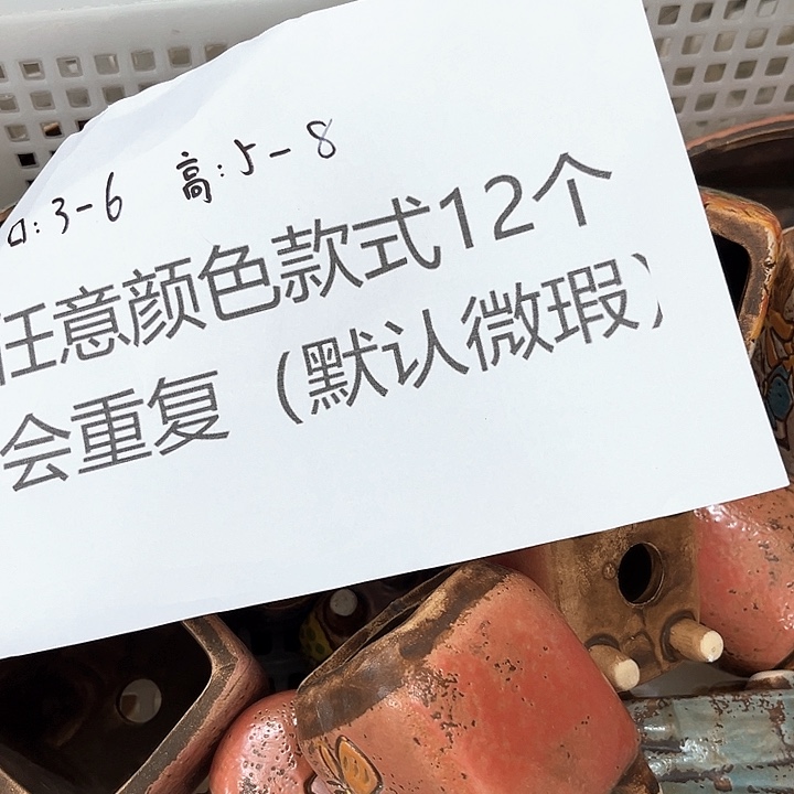 红陶粗陶花盆粗陶花盆