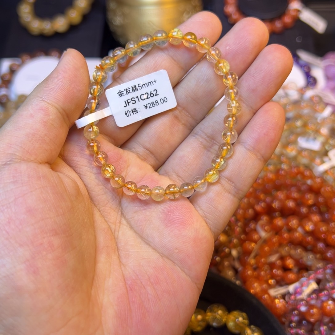 水晶手串未镶嵌金发晶