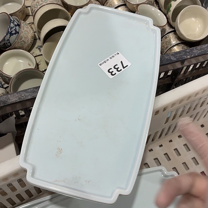 茶具微暇，介意勿拍
