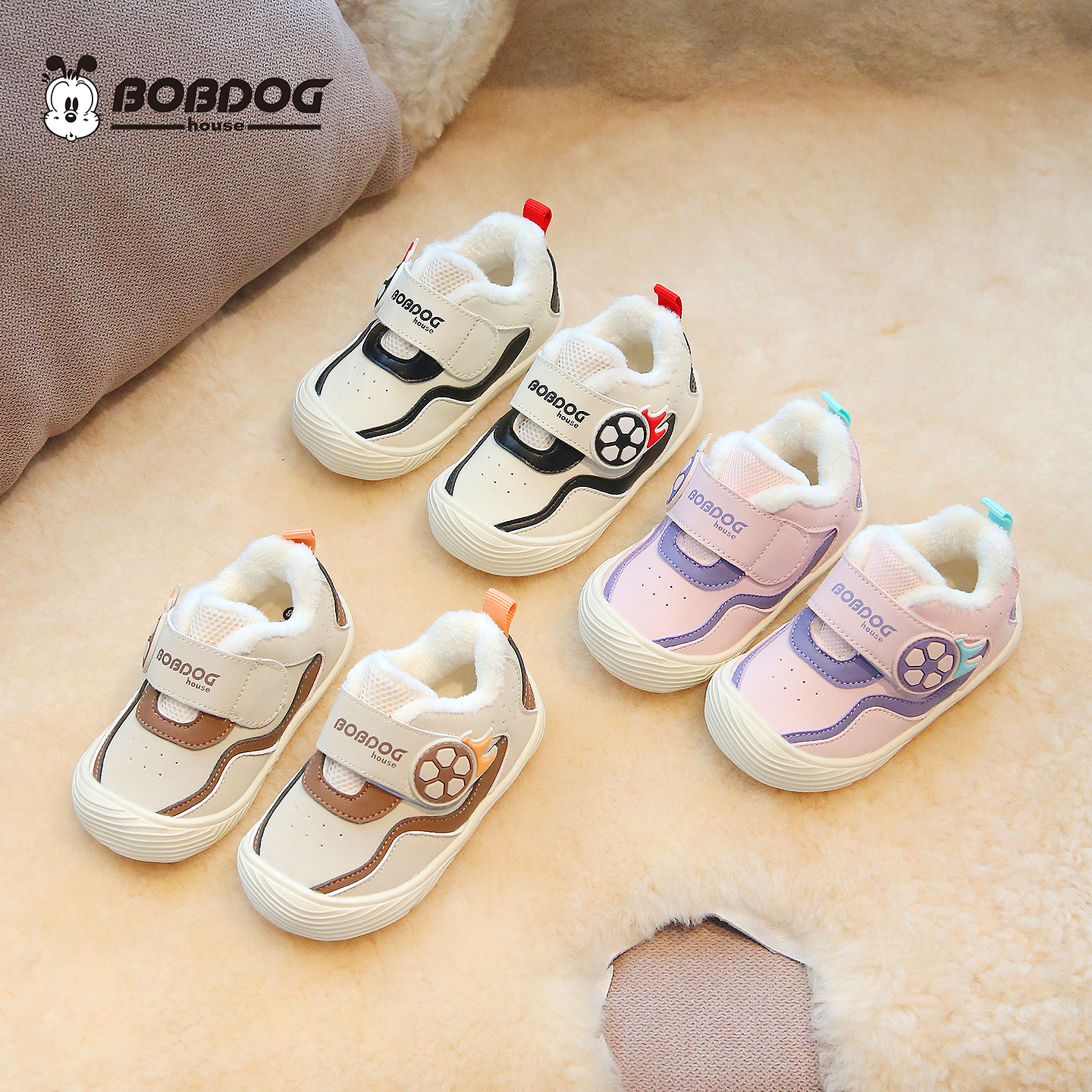 BOBDOG house【冬季棉鞋】新款儿童休闲软底保暖防滑学步机能鞋1018