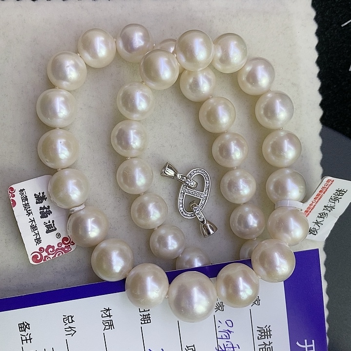 【闪购商品】淡水珍珠颈饰未镶嵌11+