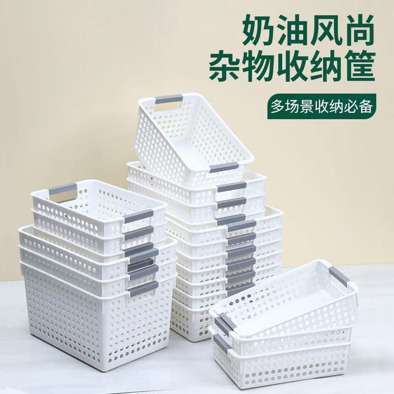 空篮子//蛋//白//粉////刷收纳箱卧室房浴室