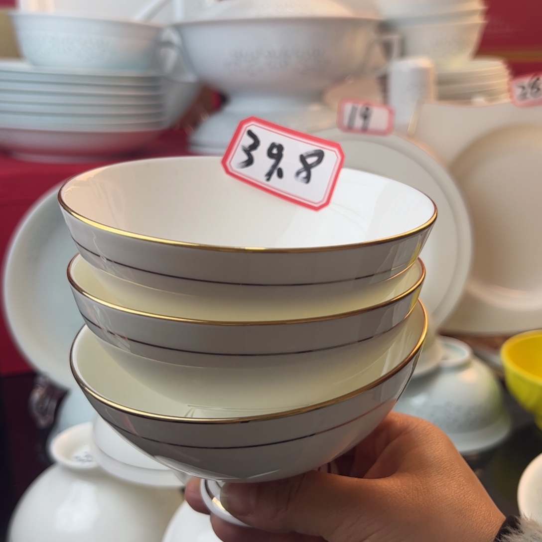 45%以上骨粉骨瓷12厘米米饭碗6个