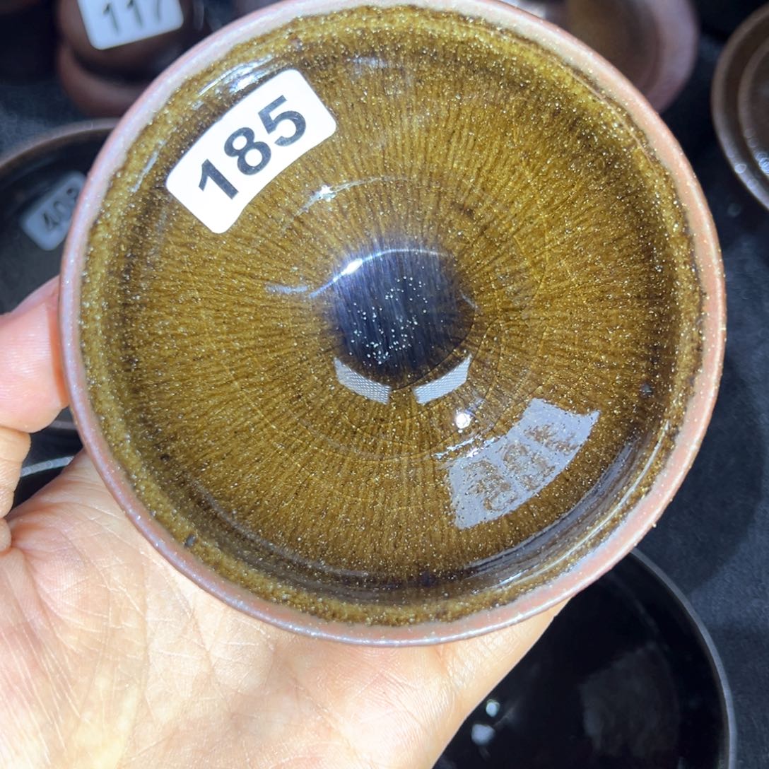 茶盏焦源龙窑，节日快乐185（斜底明显）