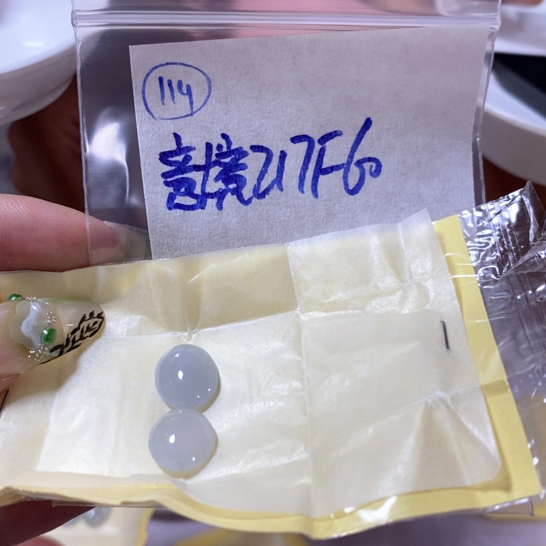 定制翡翠未镶嵌意*