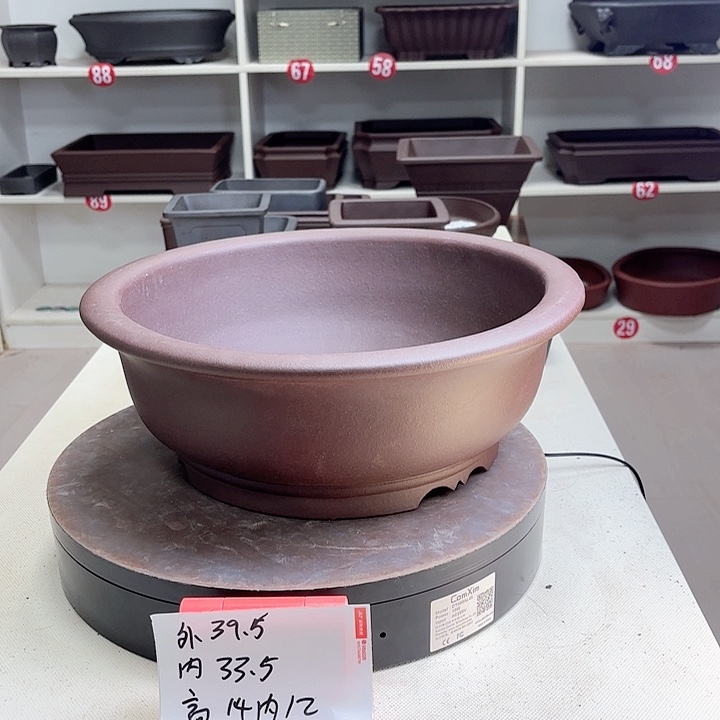 紫砂花盆下线圆盆