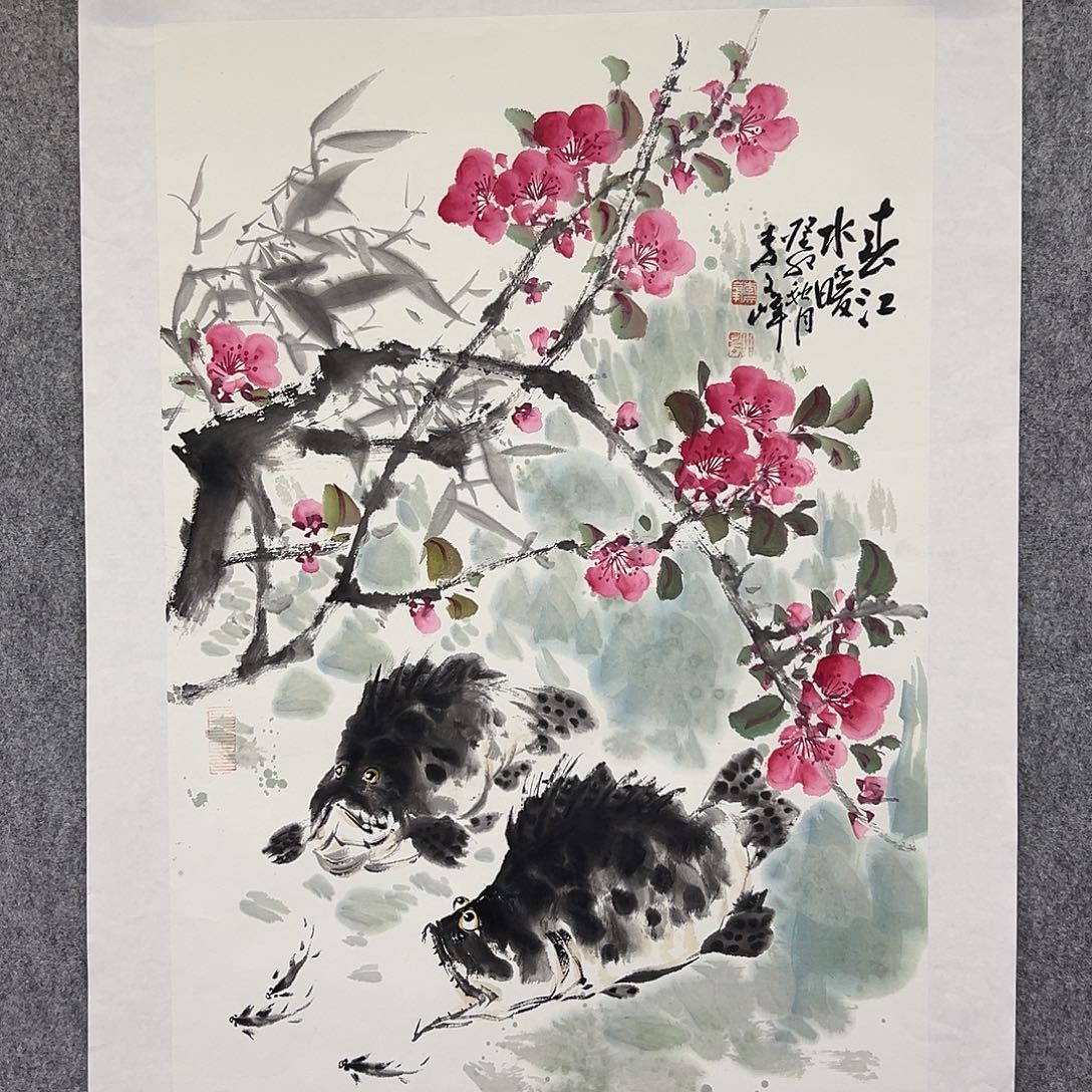 国画李文峰经典作品