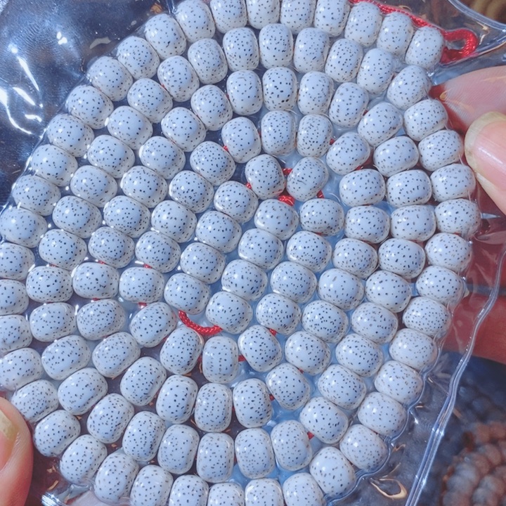 素***言吊坠星月菩提Cggggbbbbbbb