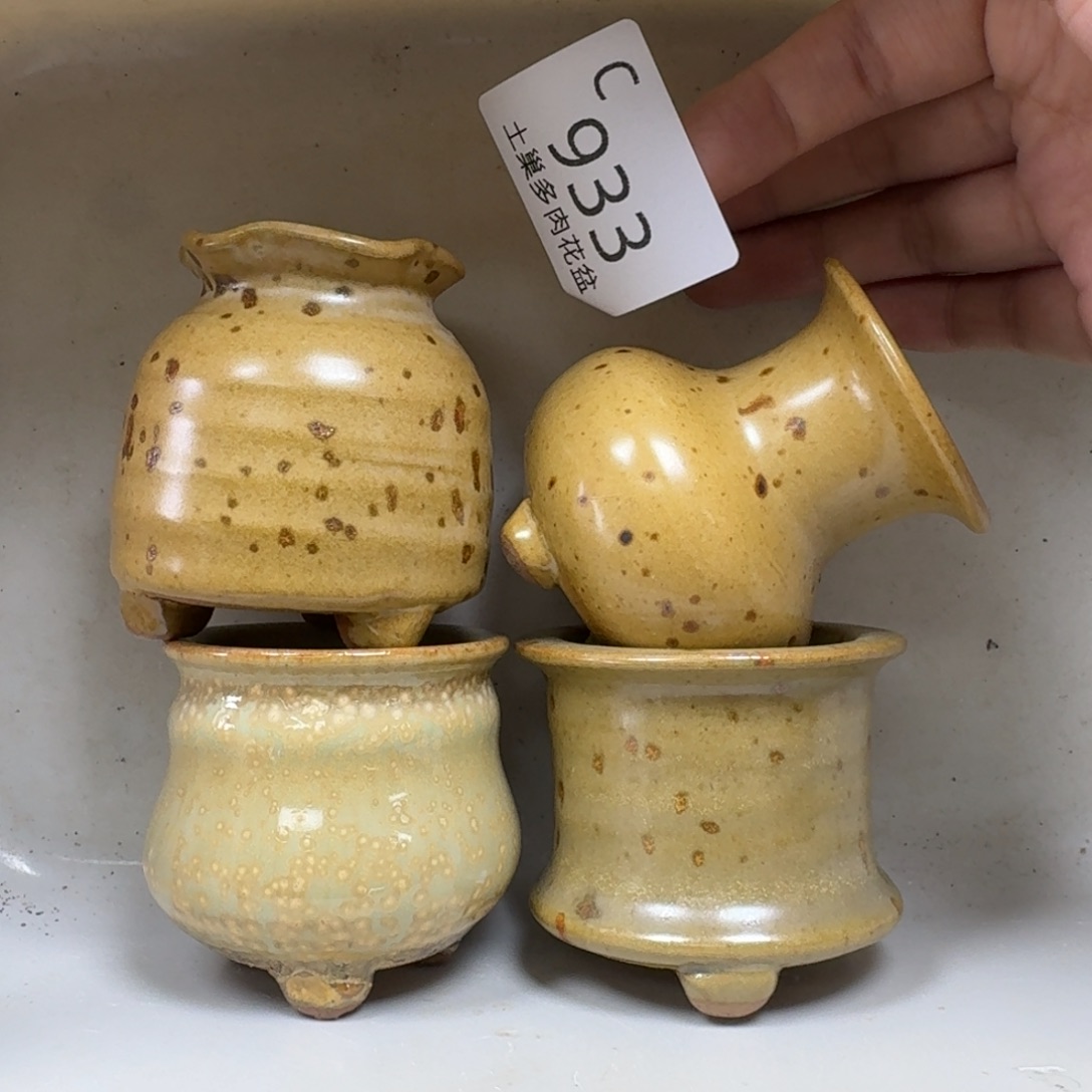 陶瓷艺术设计学与制作