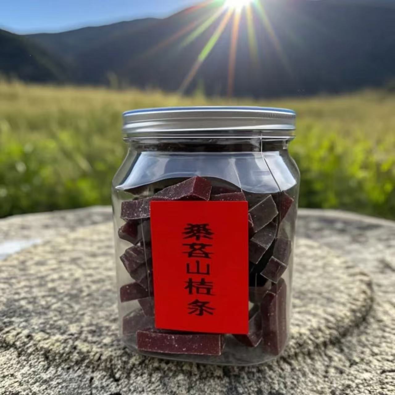桑葚山楂条酸甜美味健康休闲零食解馋小吃