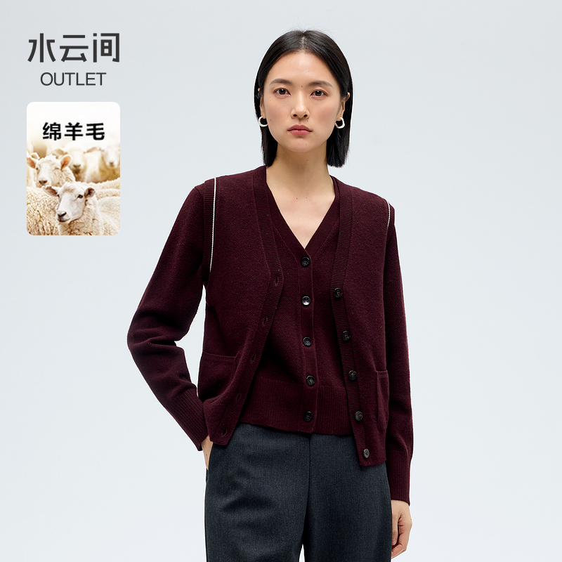 【毛衣】水云间复古风红色针织背心开衫外套套装女长袖12440493
