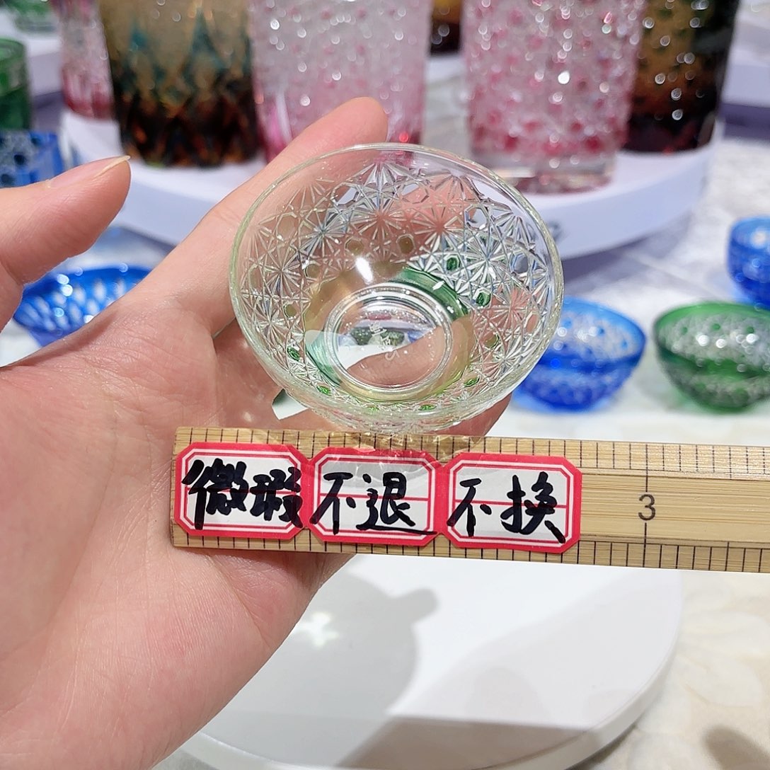 水晶杯水晶花瓶果盘通宝工艺品