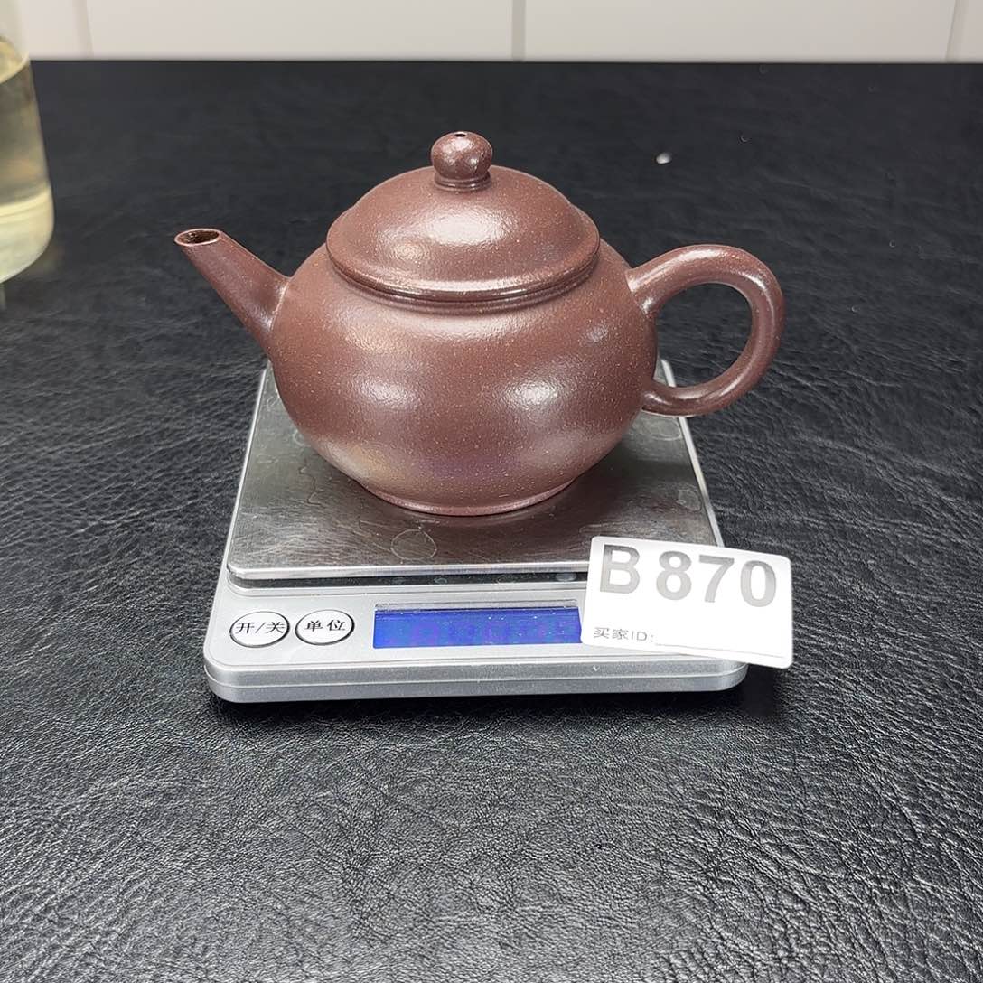 茶壶紫砂870yyyyyyyy
