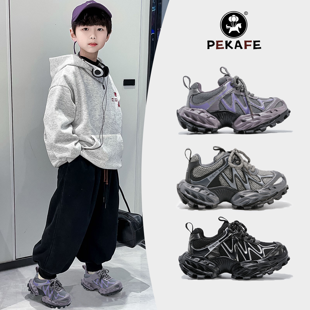 Pekafe韩版儿童老爹鞋秋冬加棉皮面透气男童女童鞋子中大童运动鞋