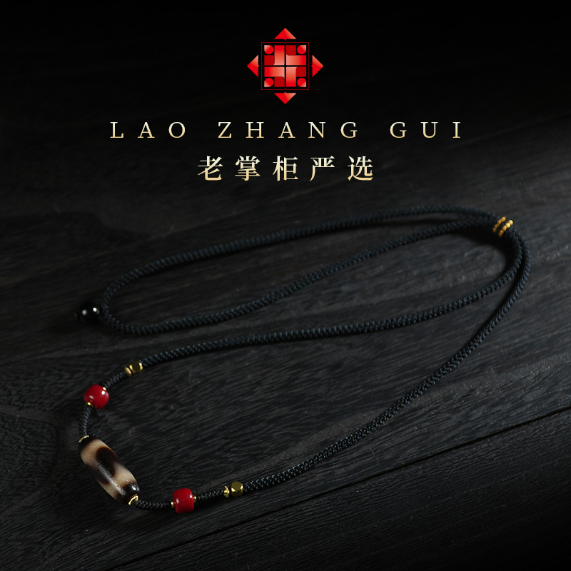 【五周年回馈】【藏珠】虎牙锁骨链/B121704F