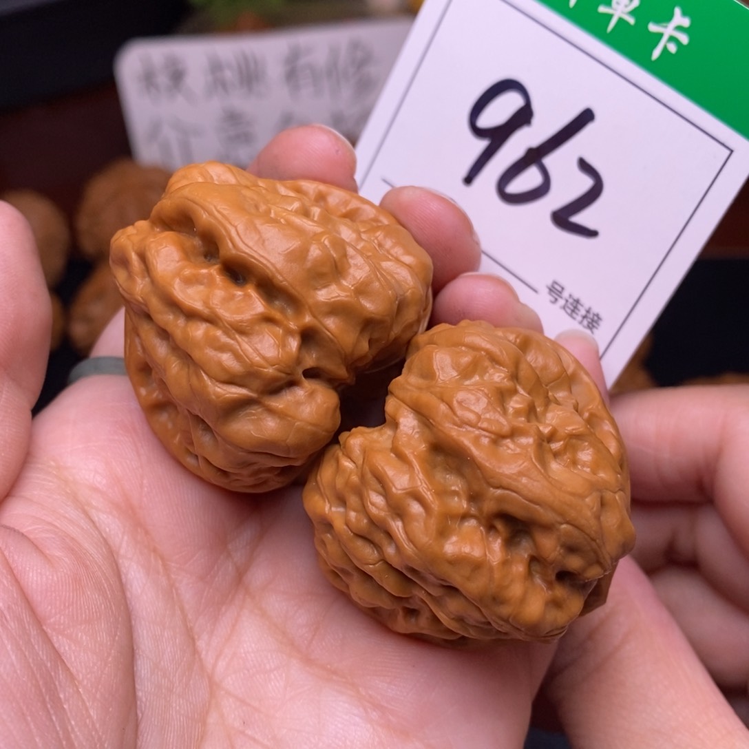 把件文玩核桃962蛤蟆头4.1