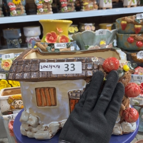 【闪购商品】红陶1