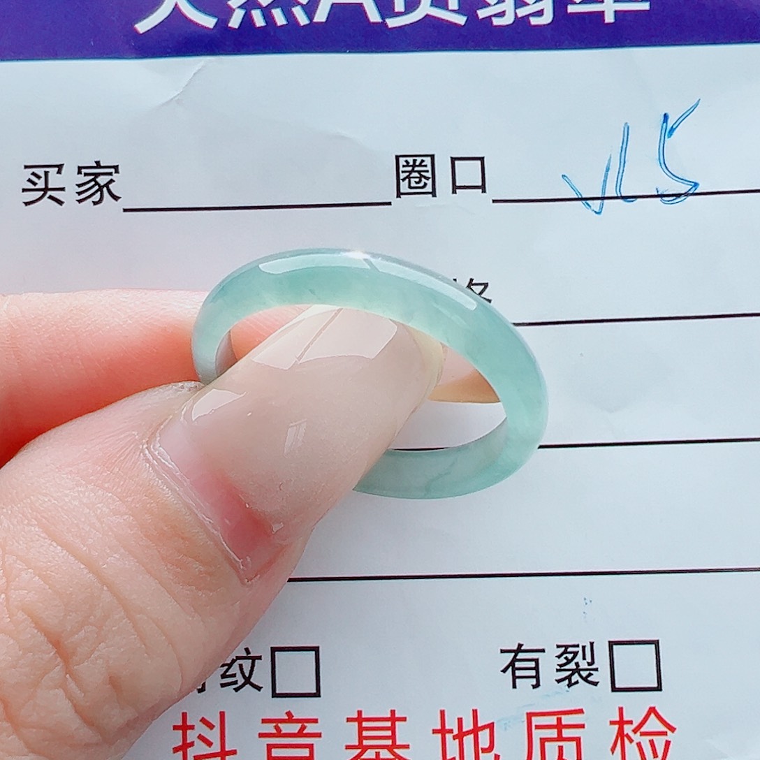 未镶嵌戒指翡翠戒圈