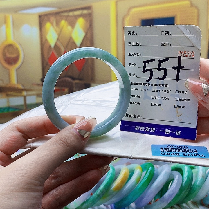 翡翠未镶嵌手镯99……