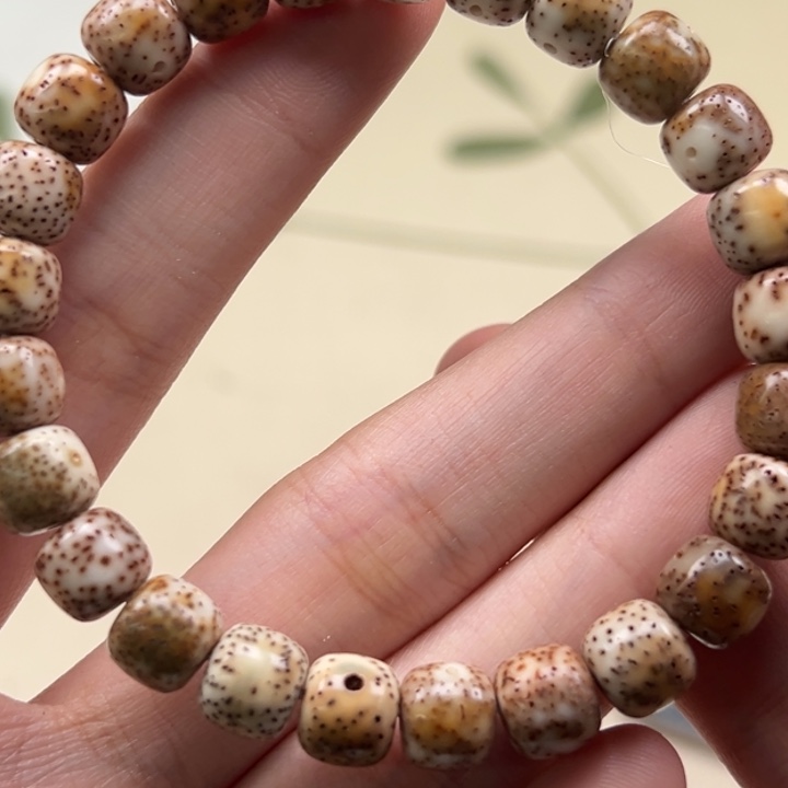 吊坠白玉菩提5984