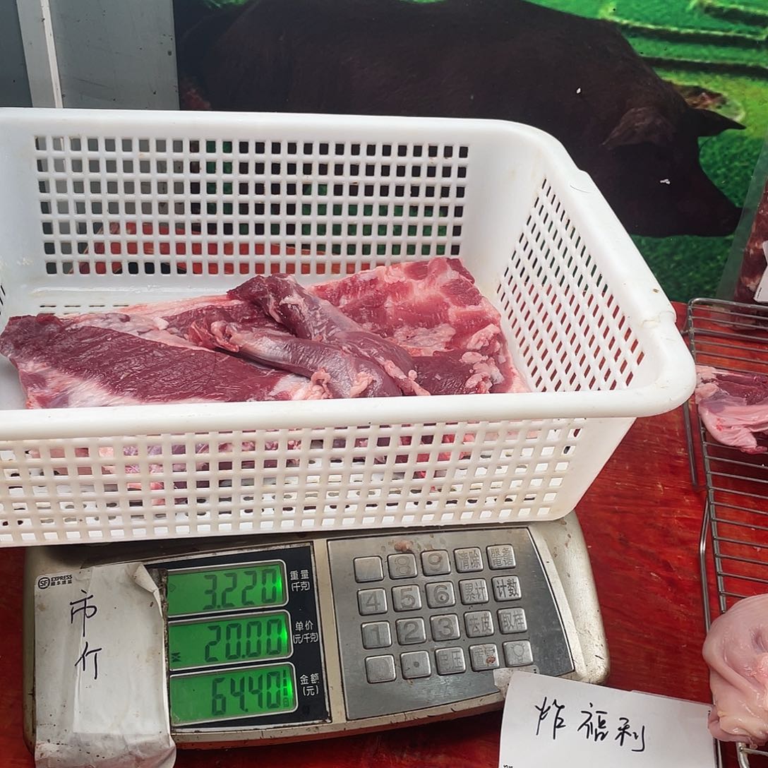 中国大陆30食用农产品加****走